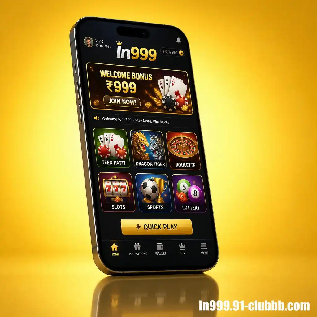 In999